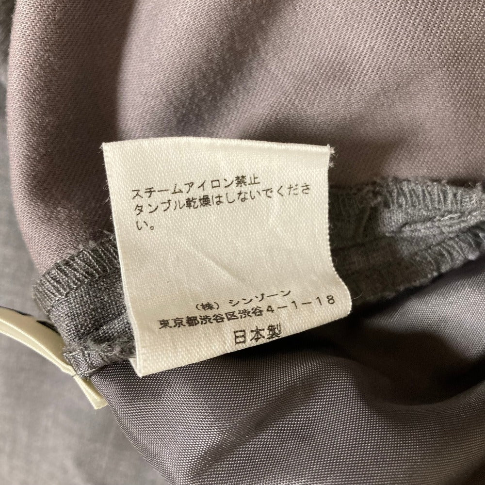 ザシンゾーン ウールパンツ