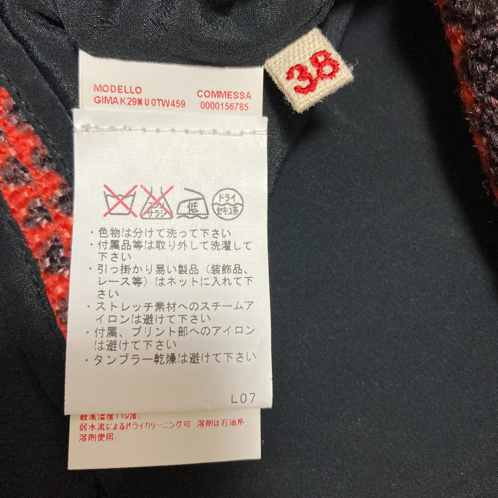 マルニ ウールミドルコート