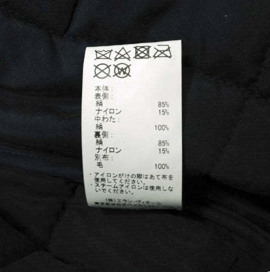 MAATEE&SONS SILK QUILT HOODED COAT シルクコート