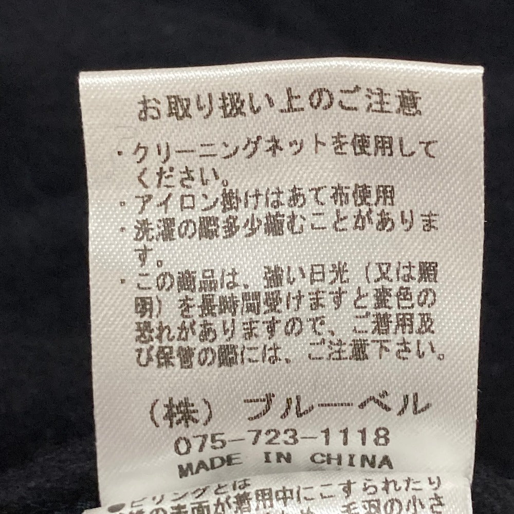 リヴドロワ SUPER 100S ウールジャケット