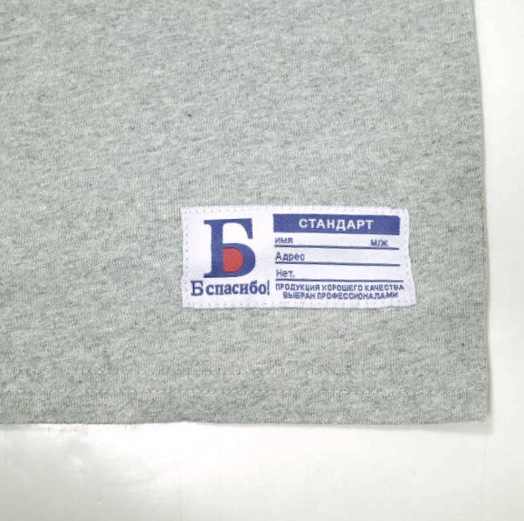 Danke Schon バック ロゴ プリント コットン 長袖 Tシャツ