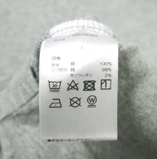 Danke Schon バック ロゴ プリント コットン 長袖 Tシャツ
