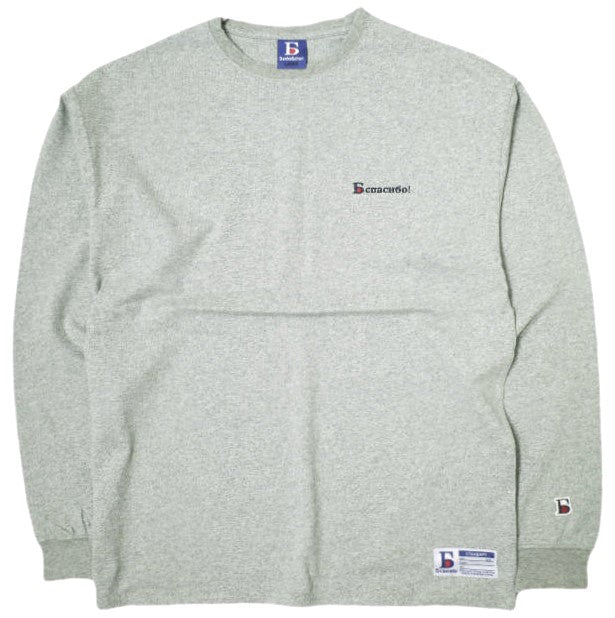 Danke Schon バック ロゴ プリント コットン 長袖 Tシャツ