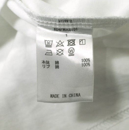 KYOU TEE-NS05 Comfort Pack-Tees コットンTシャツ