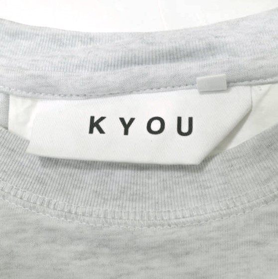 KYOU TEE-NS.05 Comfort Pack-Tees コットンTシャツ