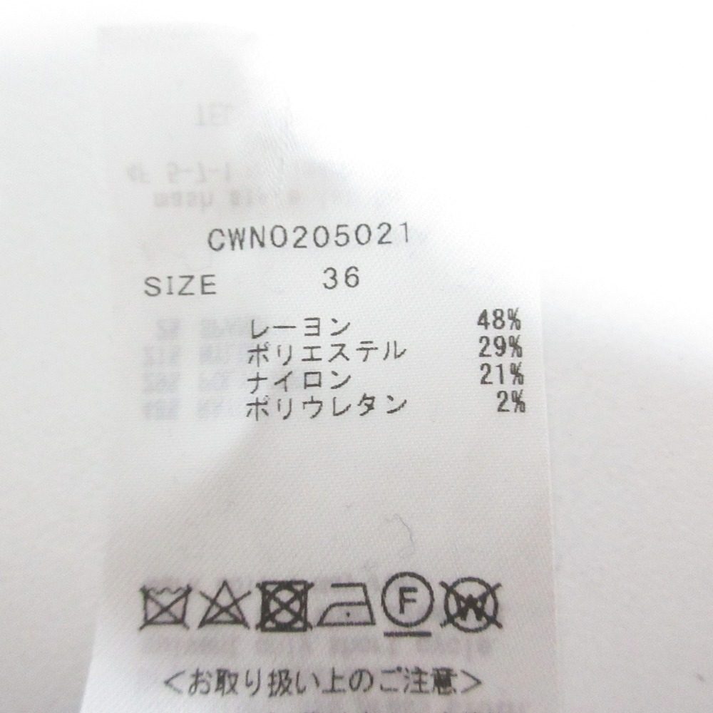 セルフォード プリーツニットワンピース