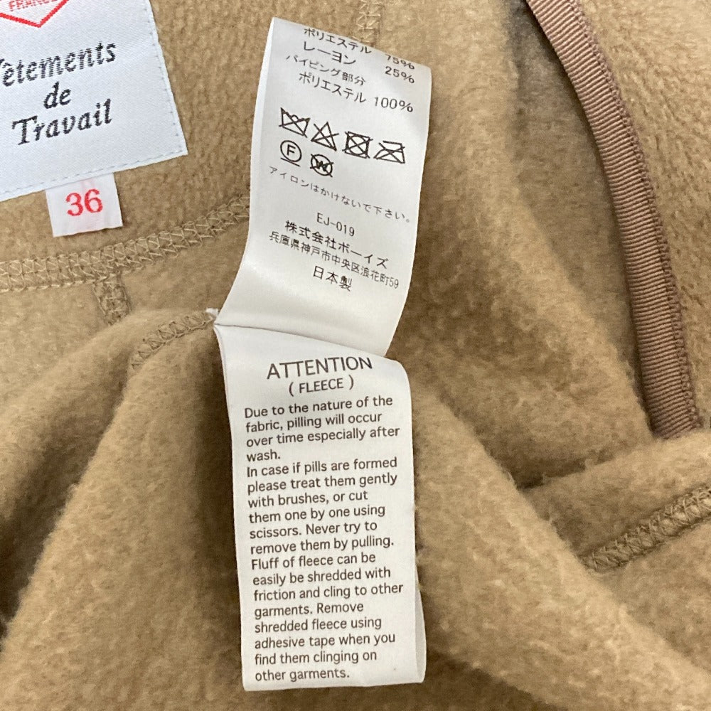 ダントン フリースノースリーブジャケット