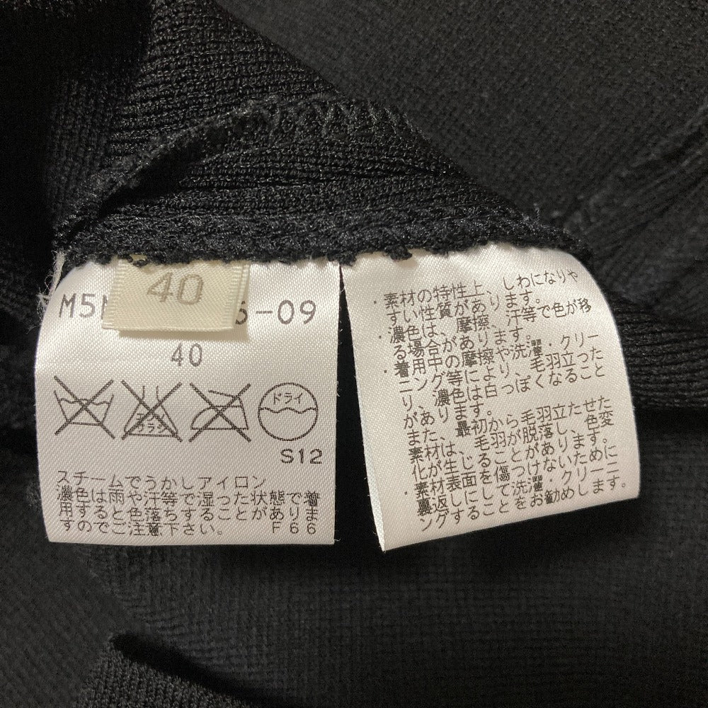 エポカ ニットノーカラージャケットワンピースセット