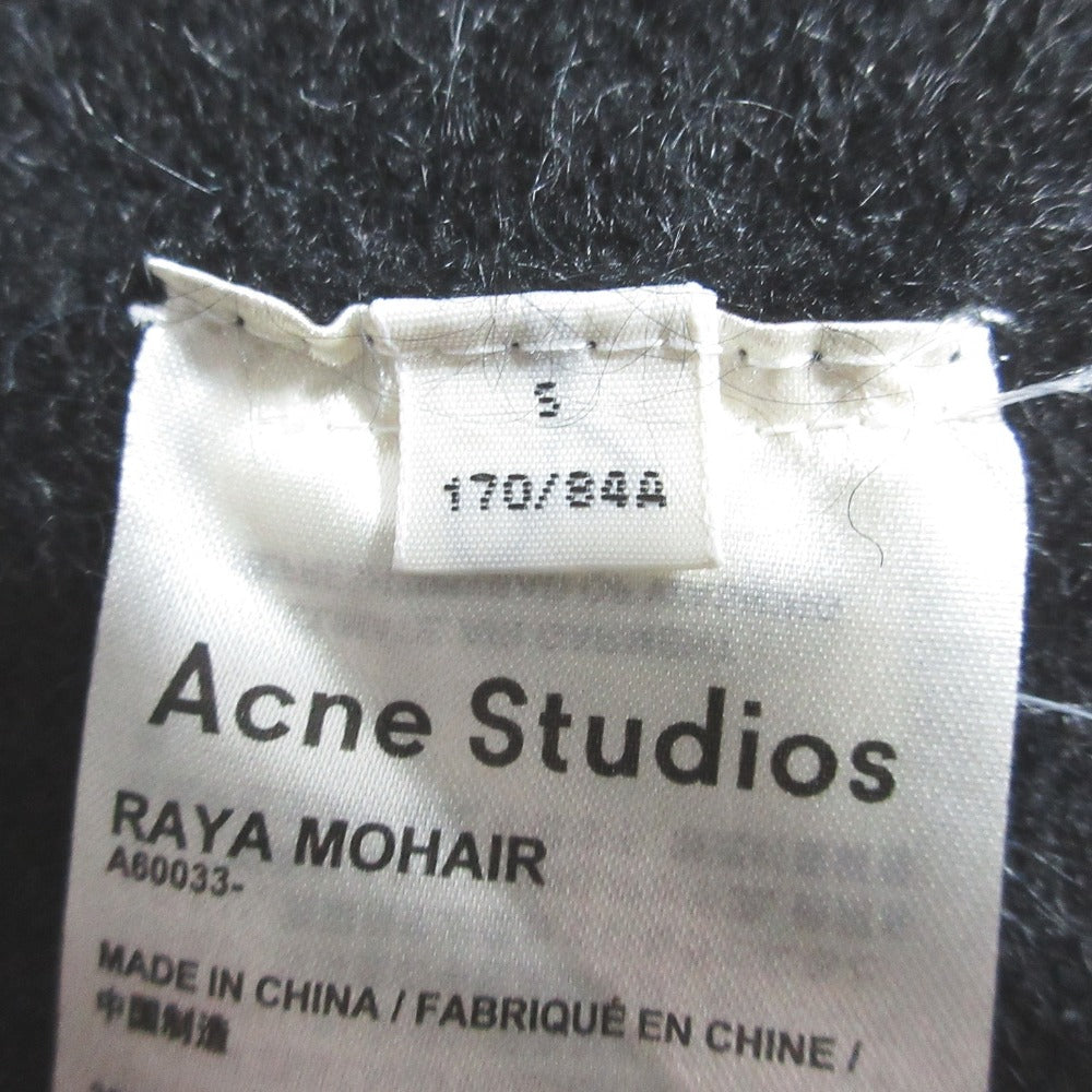 アクネステュディオズ RAYA MOHAIR ニットカーディガン