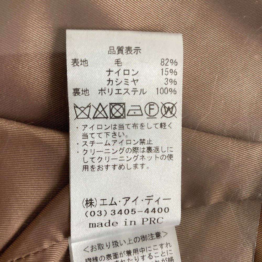 エムプルミエ ノーカラーロングコート