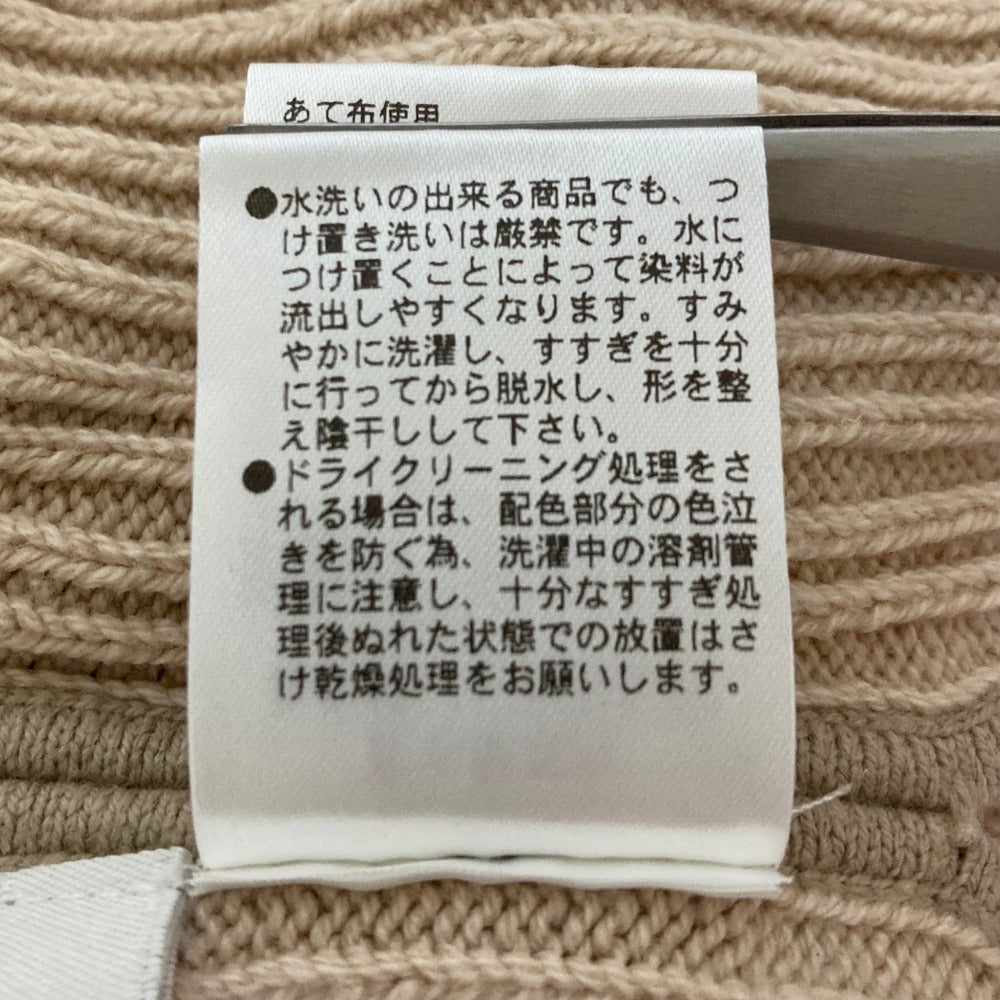 クラネ ニットセットアップ