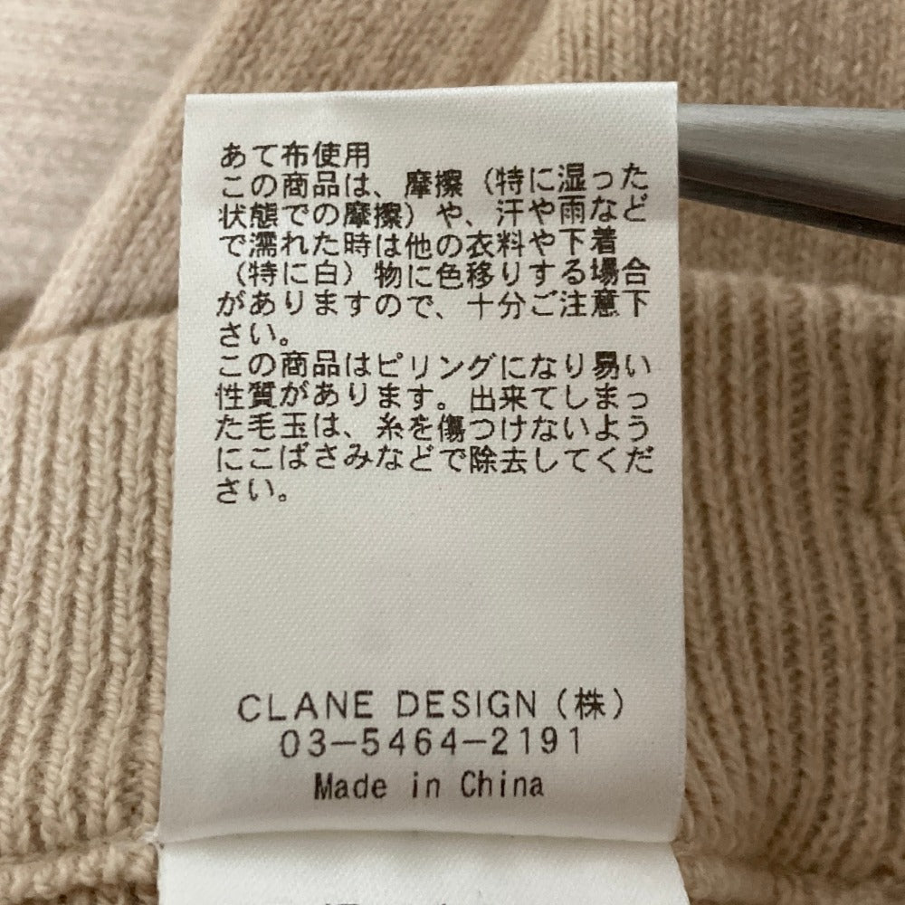 クラネ ニットセットアップ