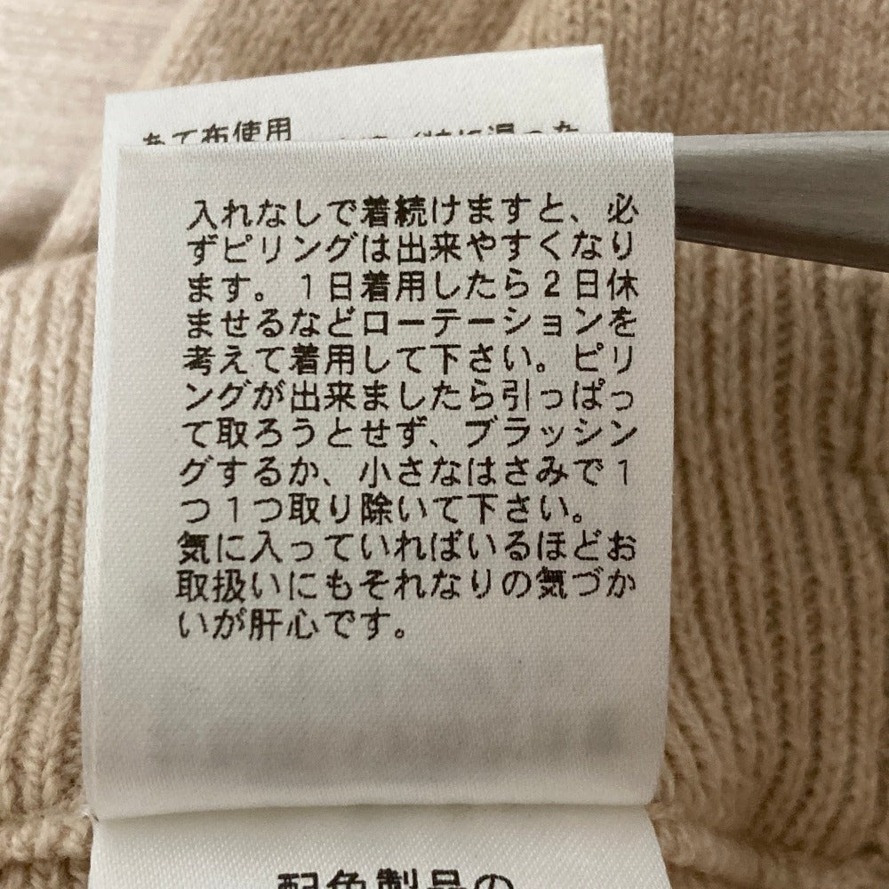 クラネ ニットセットアップ