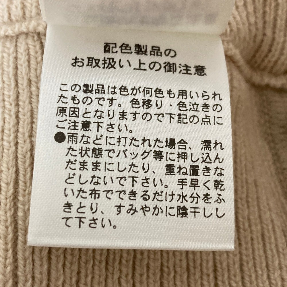 クラネ ニットセットアップ