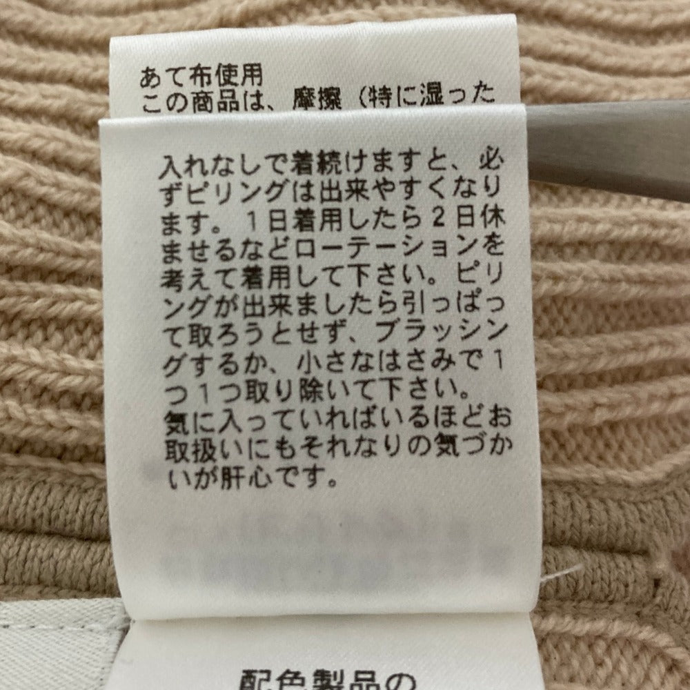 クラネ ニットセットアップ