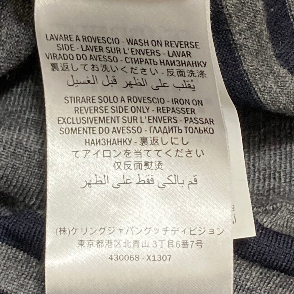 グッチ ニットカーディガン