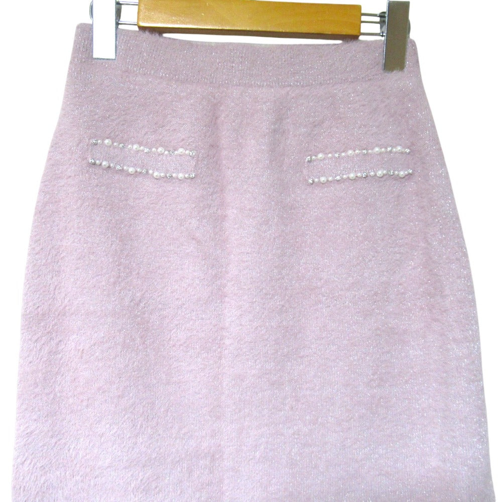 ハーリップトゥ Corinthia Shaggy Knit ニットジャケット スカートセット