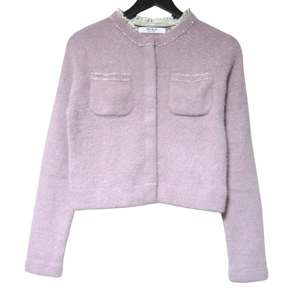 ハーリップトゥ Corinthia Shaggy Knit ニットジャケット スカートセット