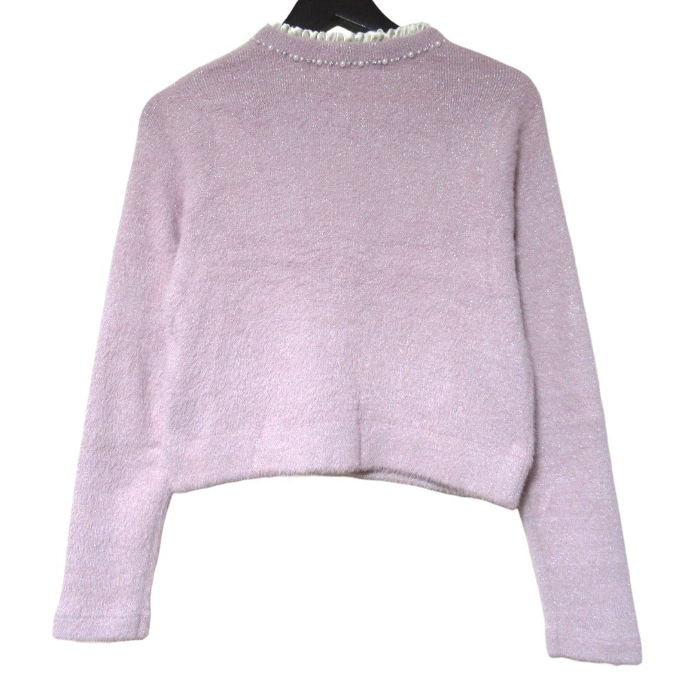 ハーリップトゥ Corinthia Shaggy Knit ニットジャケット スカートセット