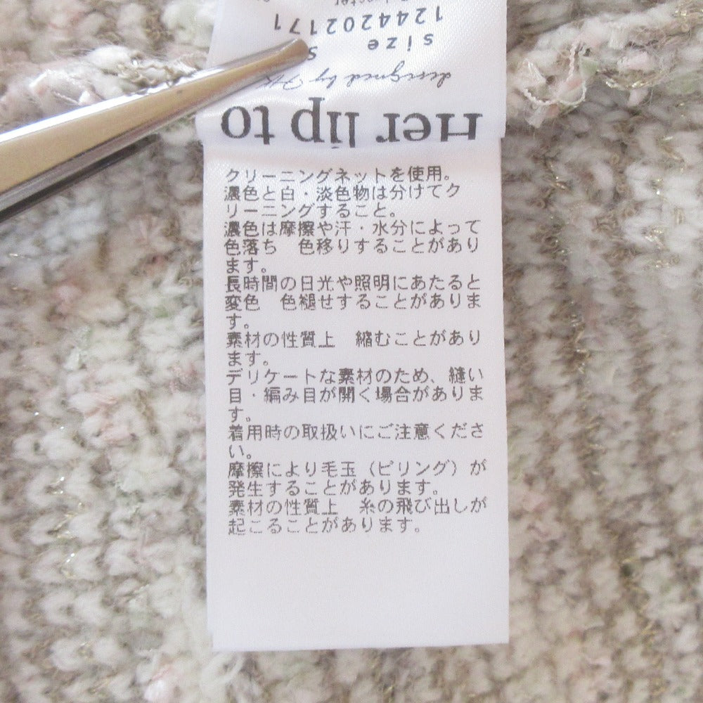 ハーリップトゥ Bristol Tweed Knit カーディガン