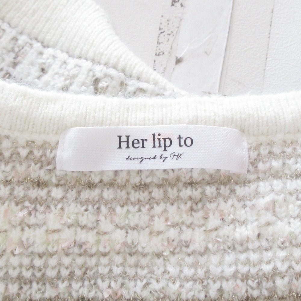 ハーリップトゥ Bristol Tweed Knit カーディガン