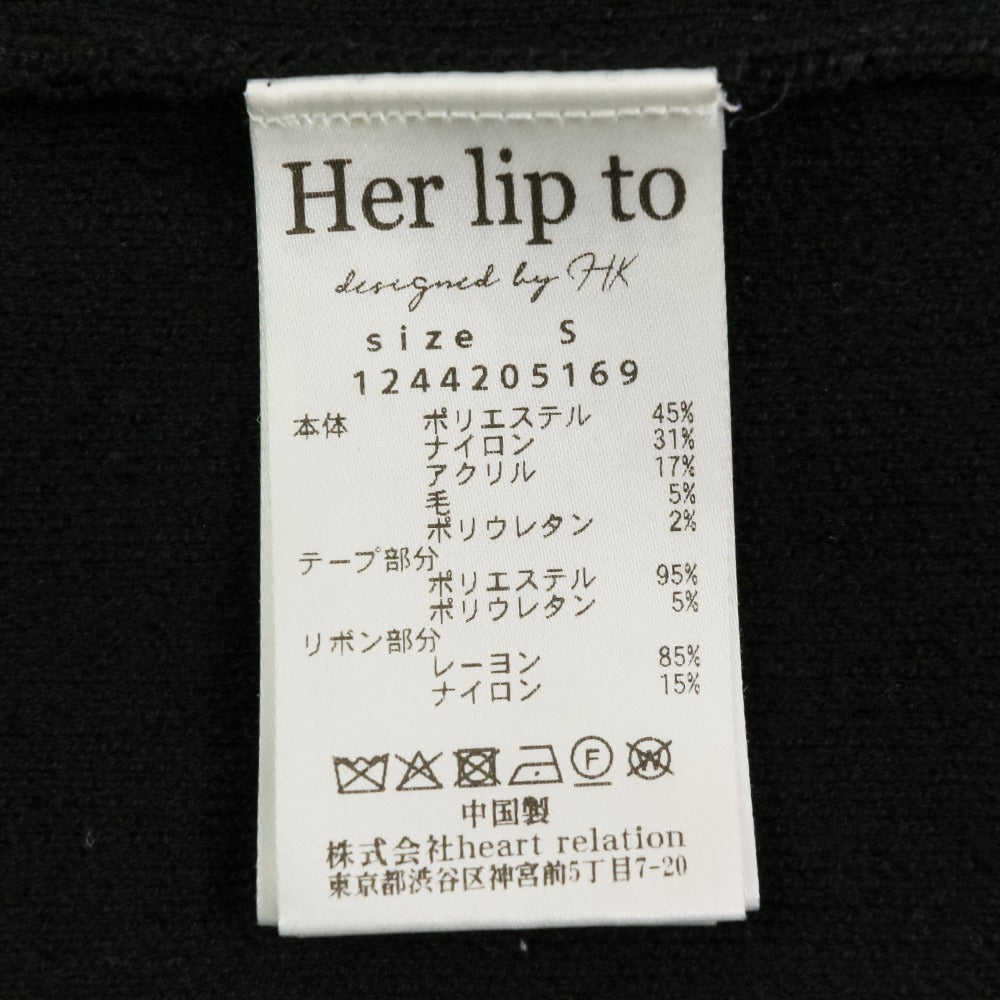 ハーリップトゥ Simone Knit ロングワンピース