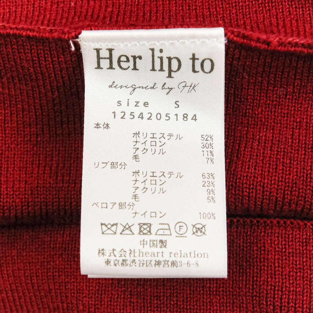 ハーリップトゥ Gabrielle Belted ニットワンピース