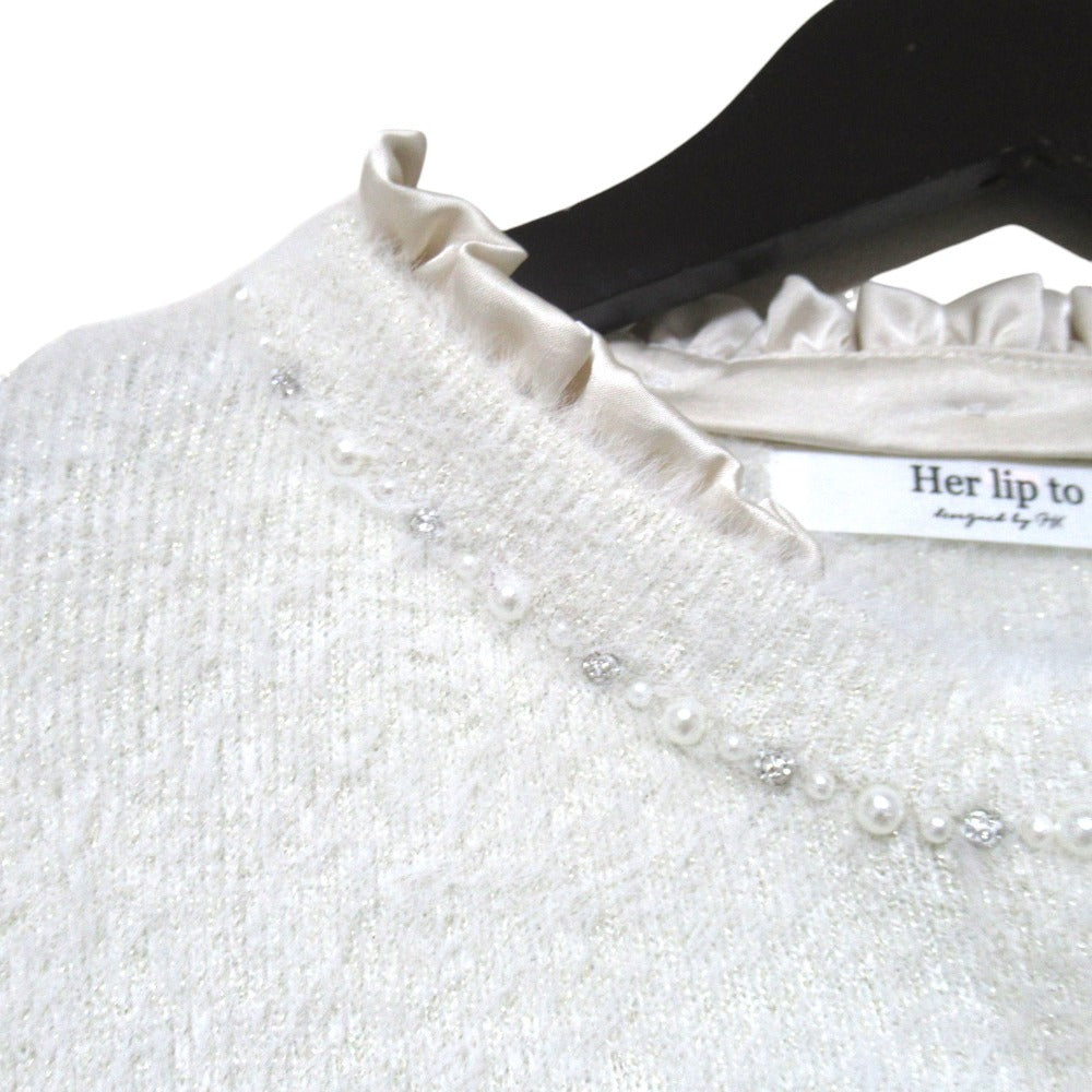 ハーリップトゥ Corinthia Shaggy Knit セット