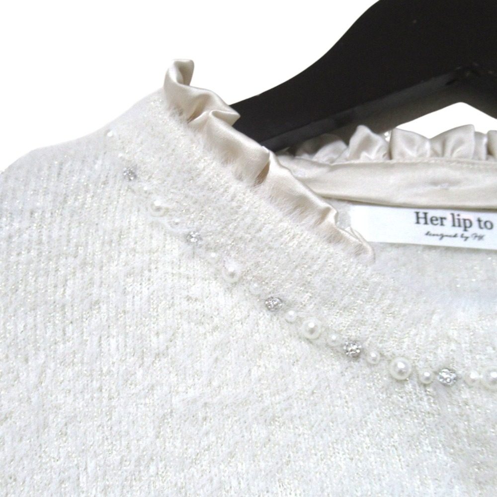 ハーリップトゥ Corinthia Shaggy Knit セット