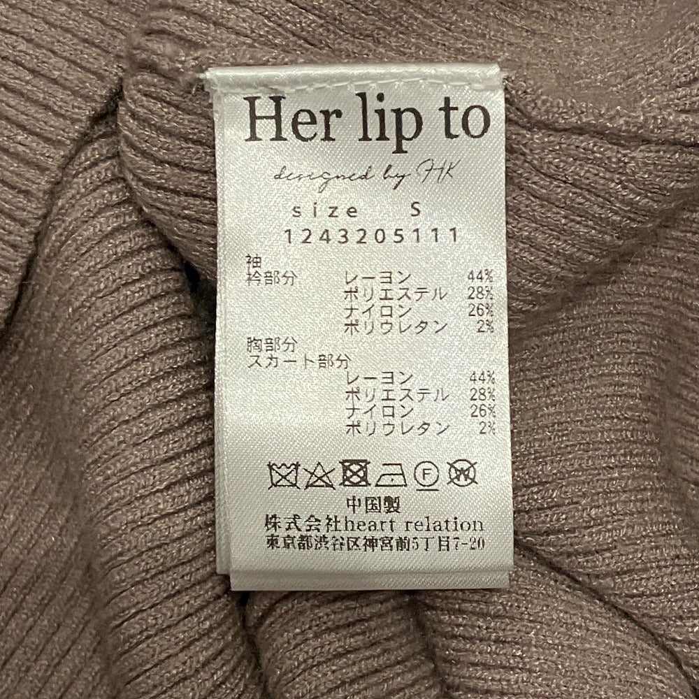 ハーリップトゥ Le Ciel Knit ワンピース