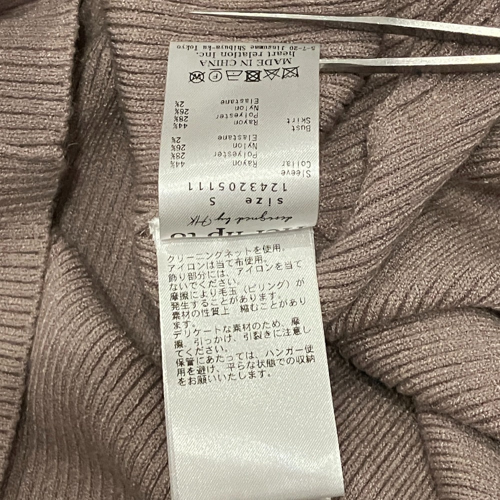 ハーリップトゥ Le Ciel Knit ワンピース