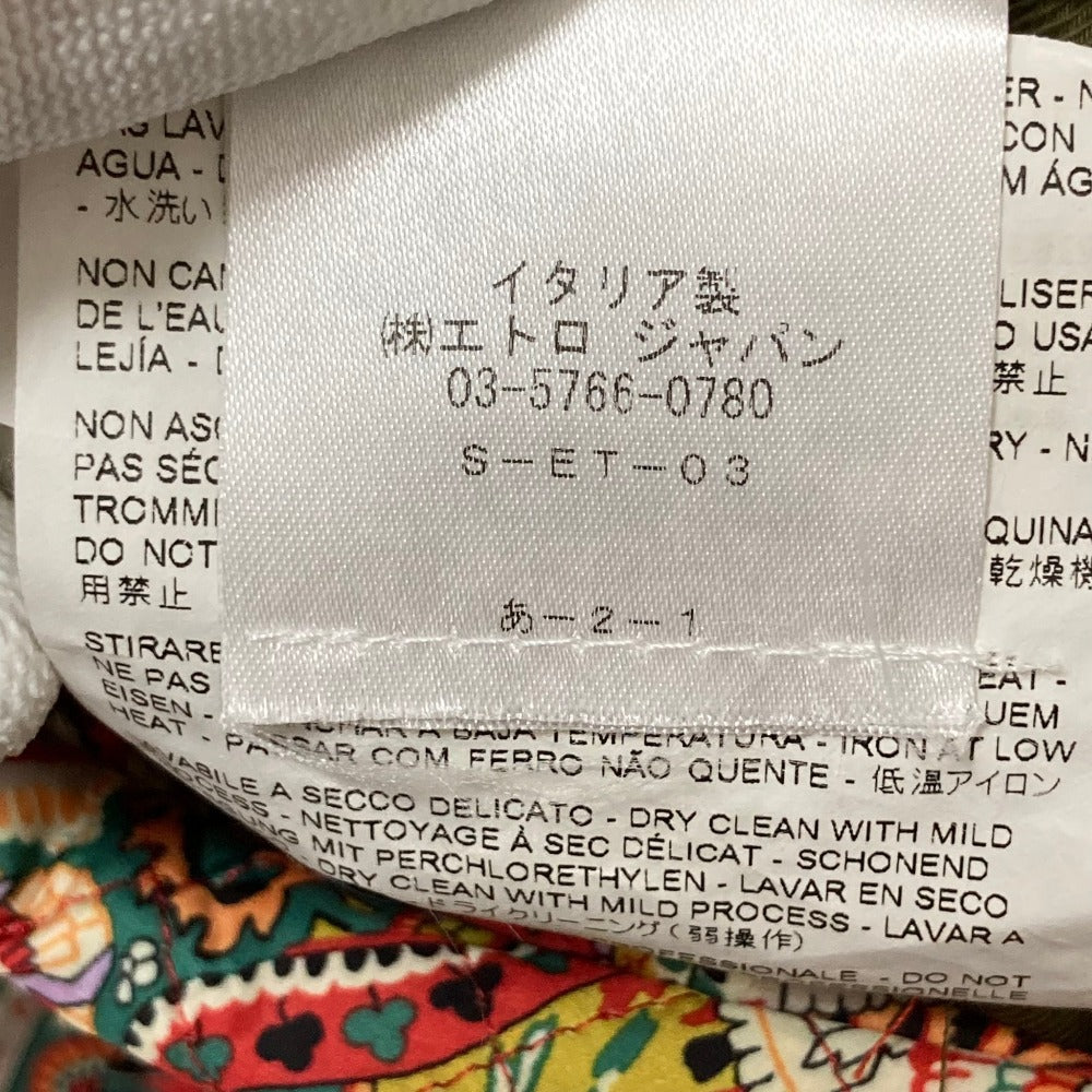 エトロ リバーシブルジャケット