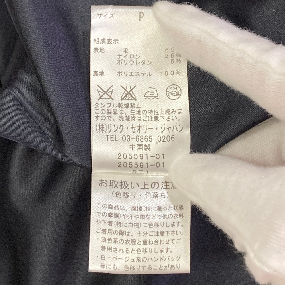セオリー EXTERIOR HUDSON ウールコート