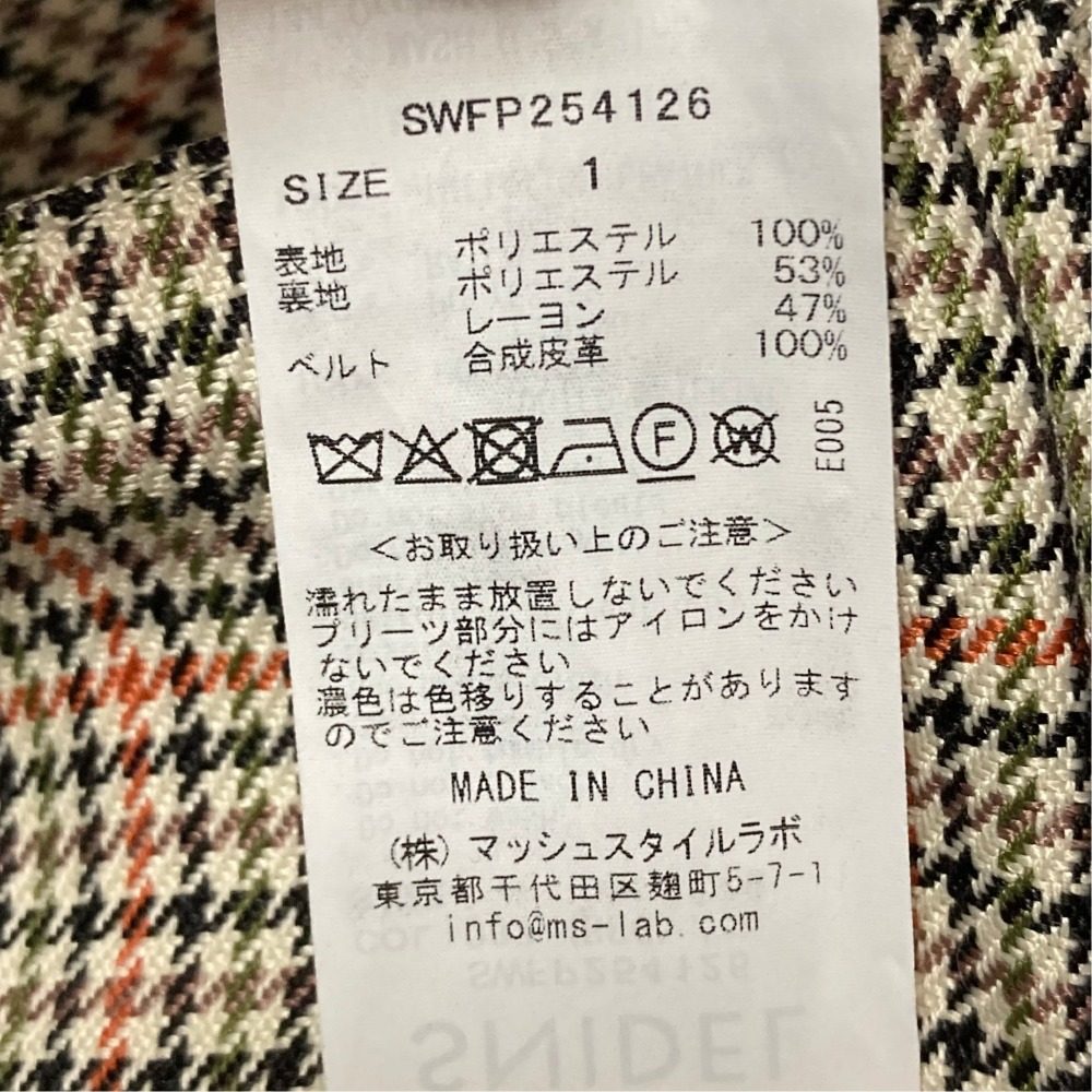 スナイデル プリーツショートパンツ