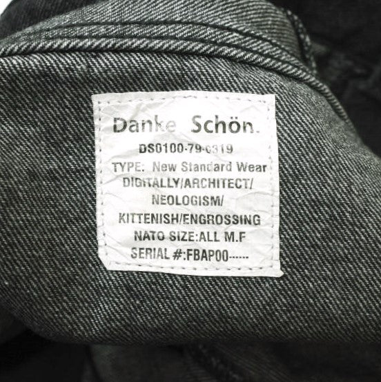 Danke Schon reDNM 90 ディグリーズ コットン ジーンズ