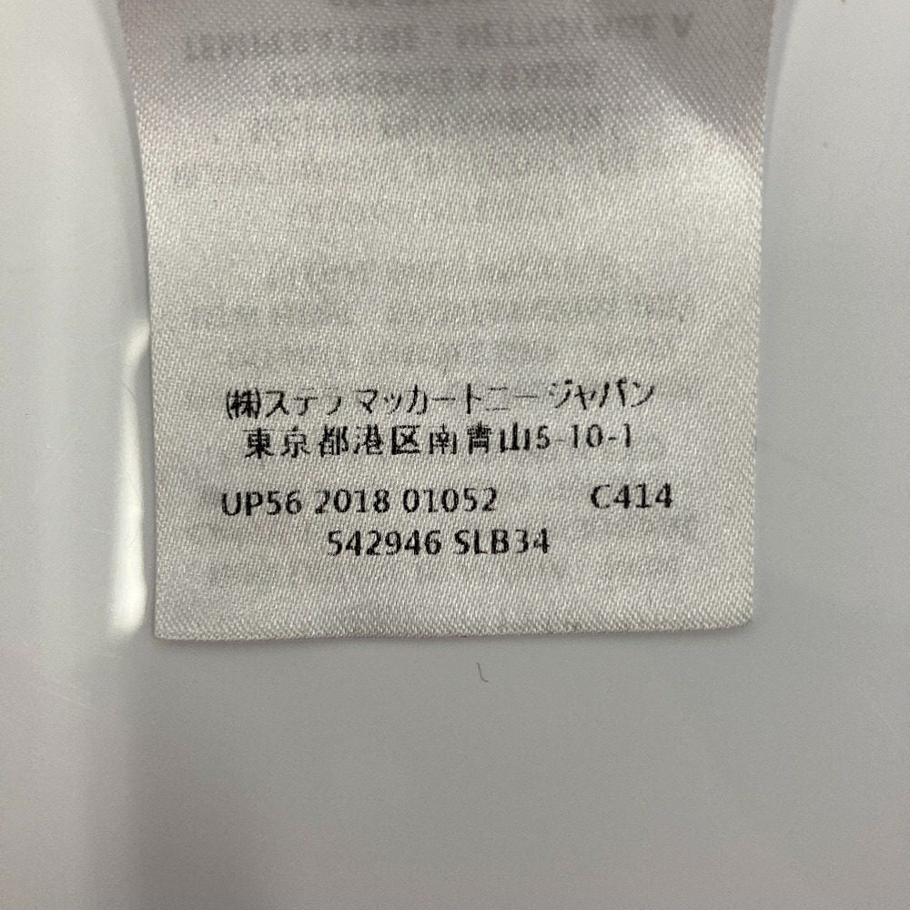 ステラマッカートニー ストライプフレアスラックス