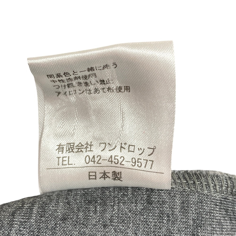 トラヴァイユマニュアル ワンピース
