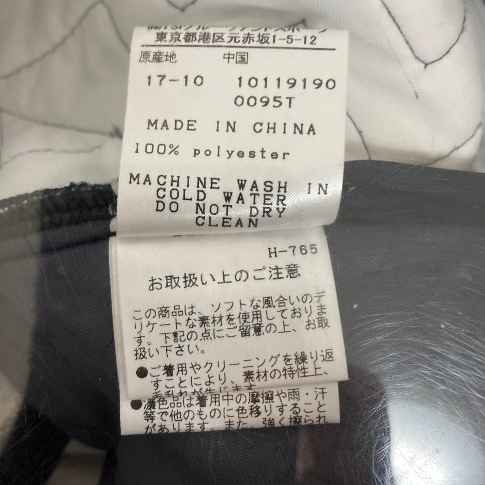 パーリーゲイツ ニットスカート