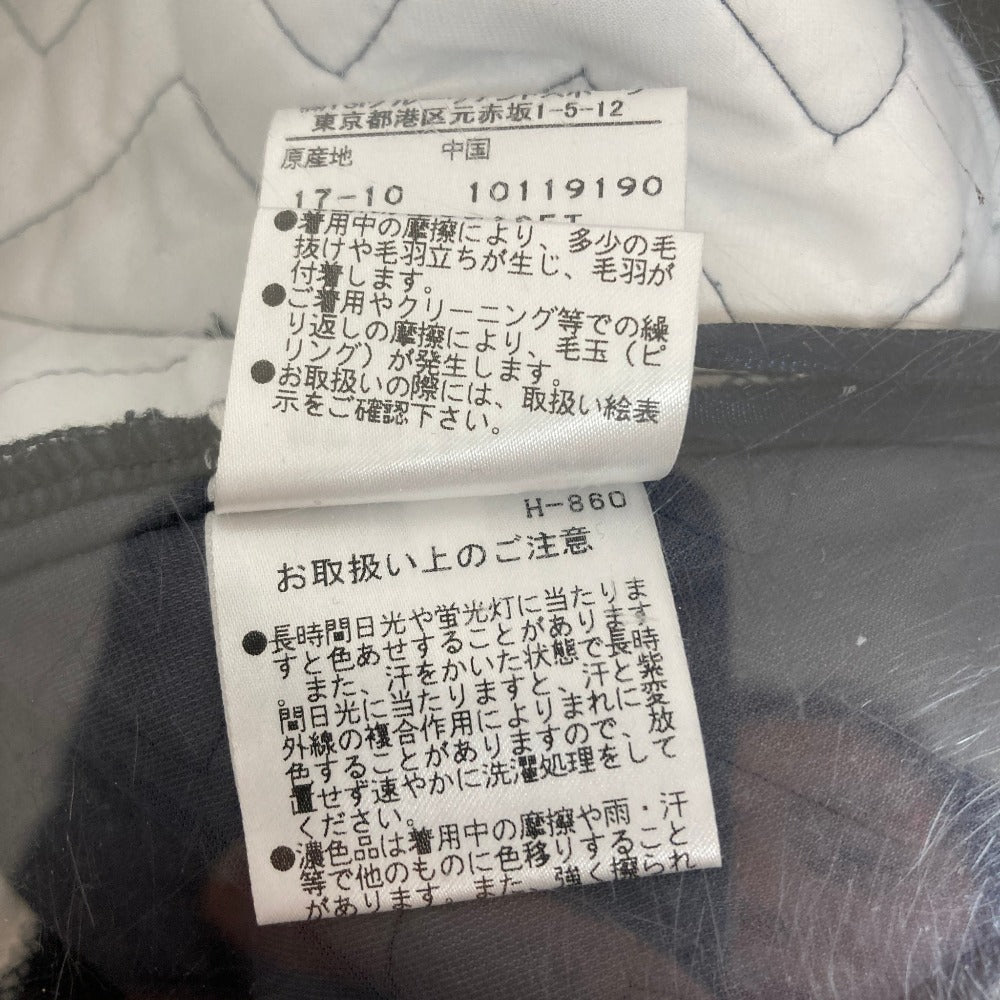 パーリーゲイツ ニットスカート
