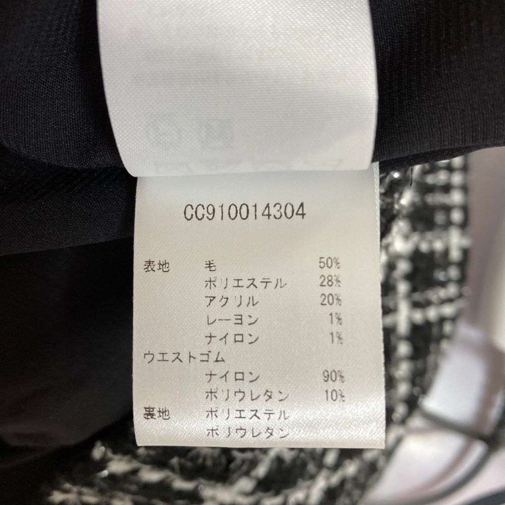 アリスアンドオリビア ツイードミニスカート