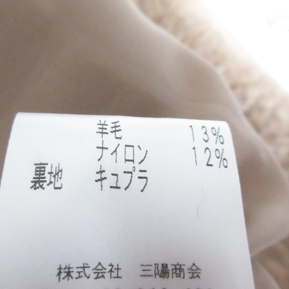 エポカ アルパカニットロングコート