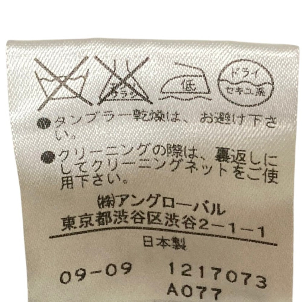 マーガレットハウエル ヘリンボーンウールコート