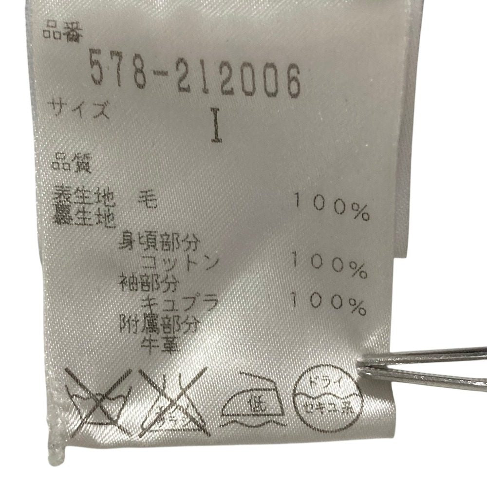 マーガレットハウエル ウールトレンチコート