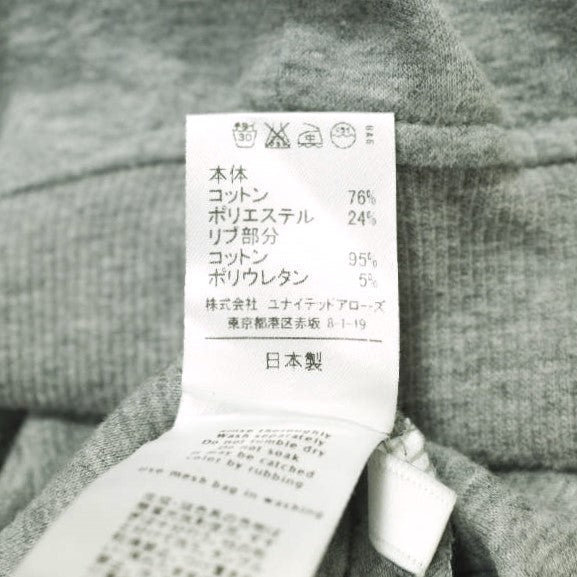 アンルート コットンポリエステルワンピース