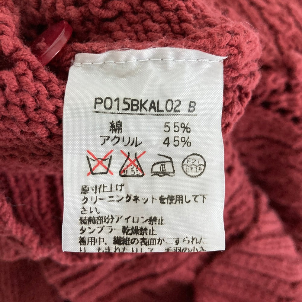 ピンクハウス 花編みニットカーディガン