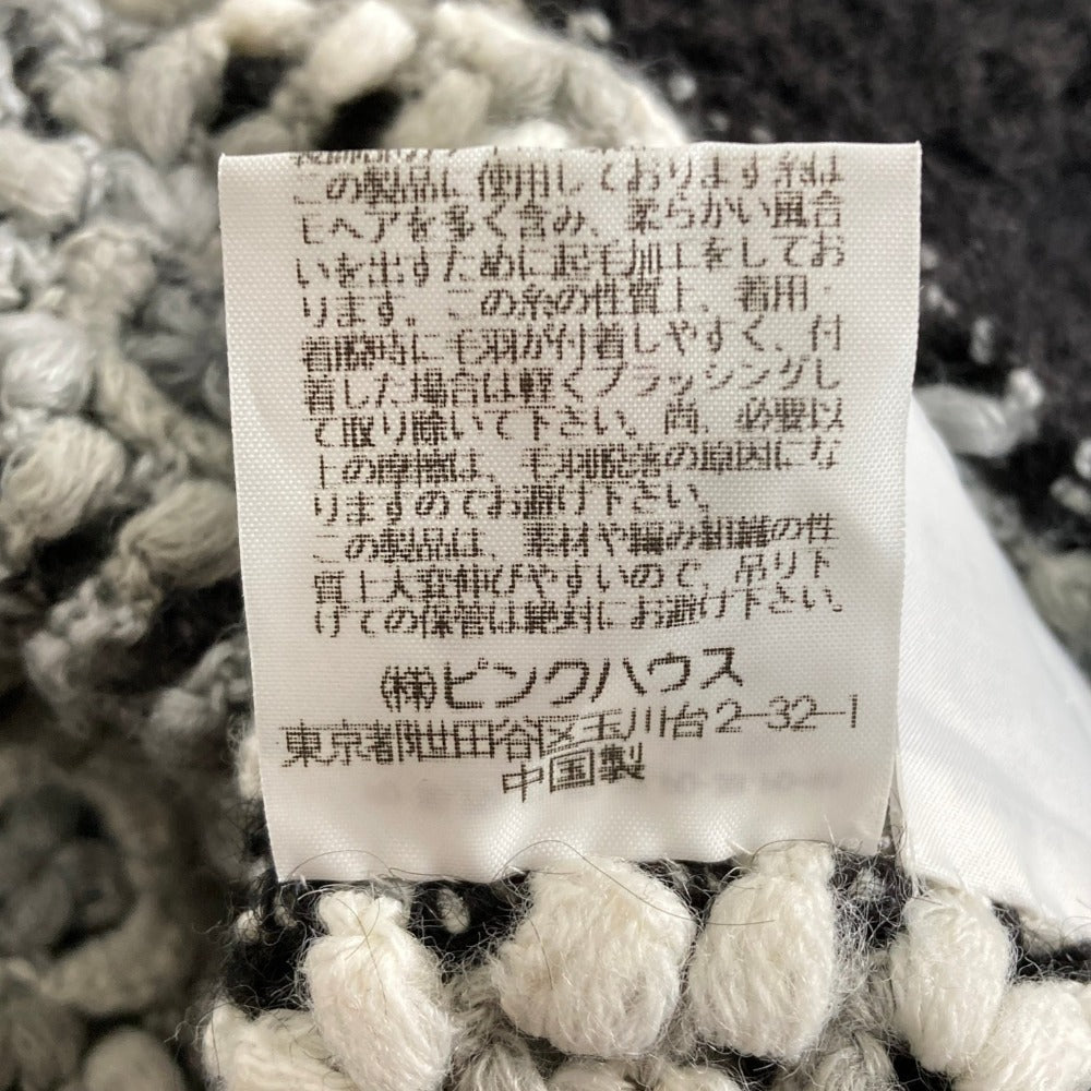 ピンクハウス クロシェニットカーディガン