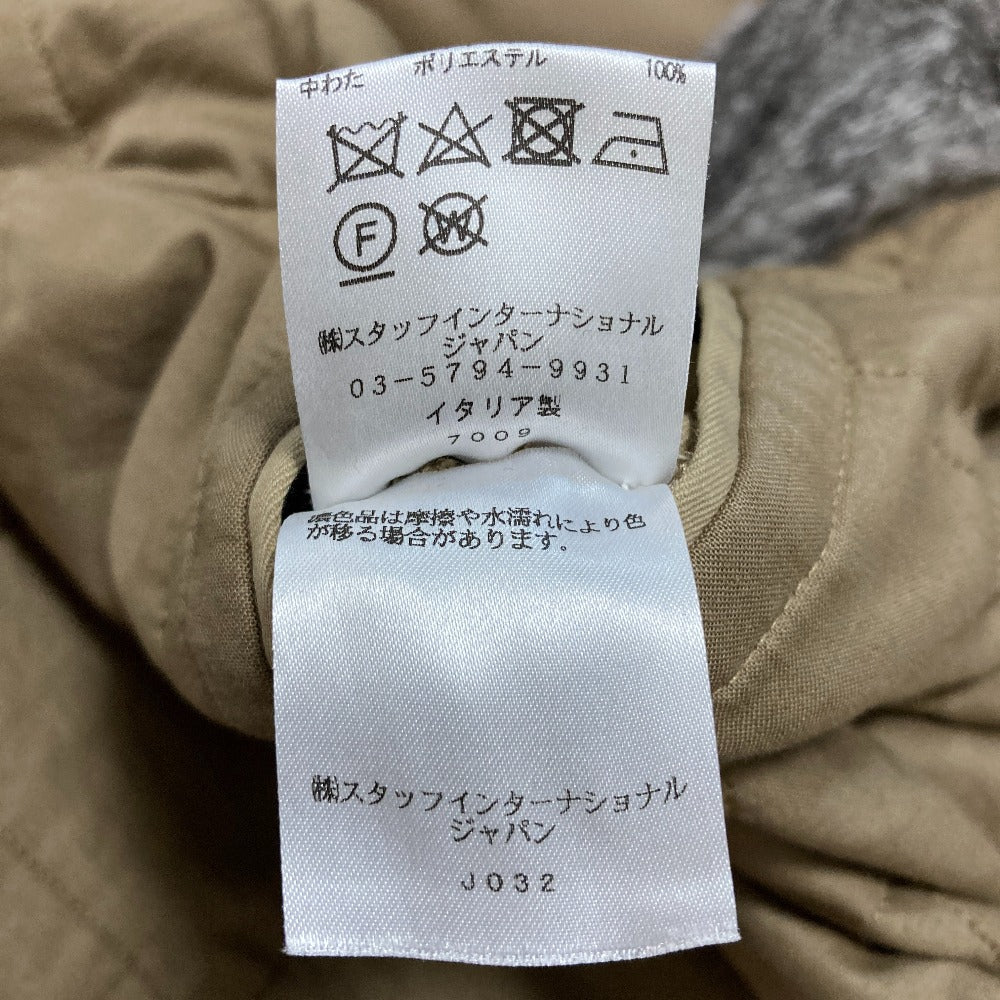 メゾンマルジェラ ラビットファーライナーベルテッドコート