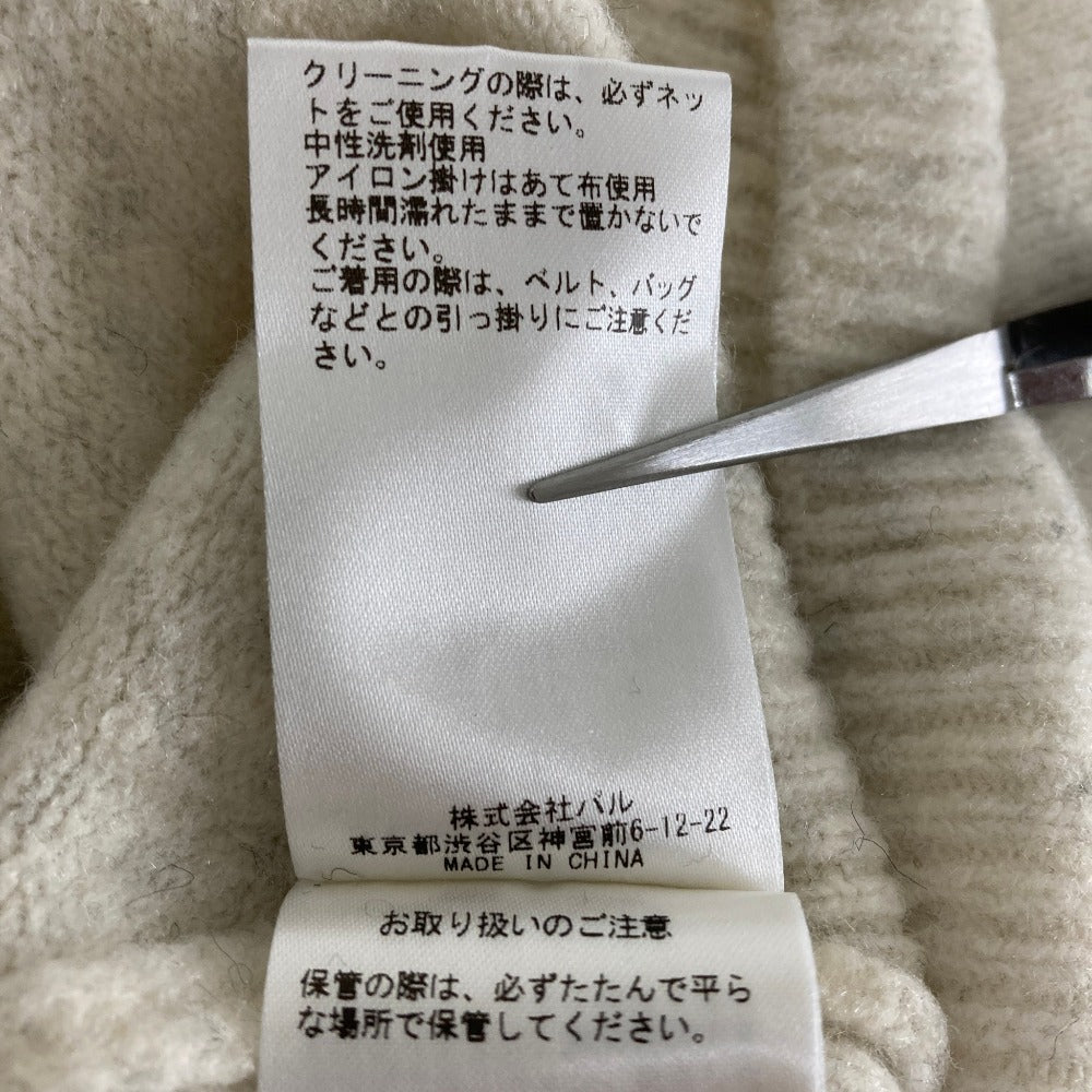 シーナリー フォックスウールブレンドニットセーター