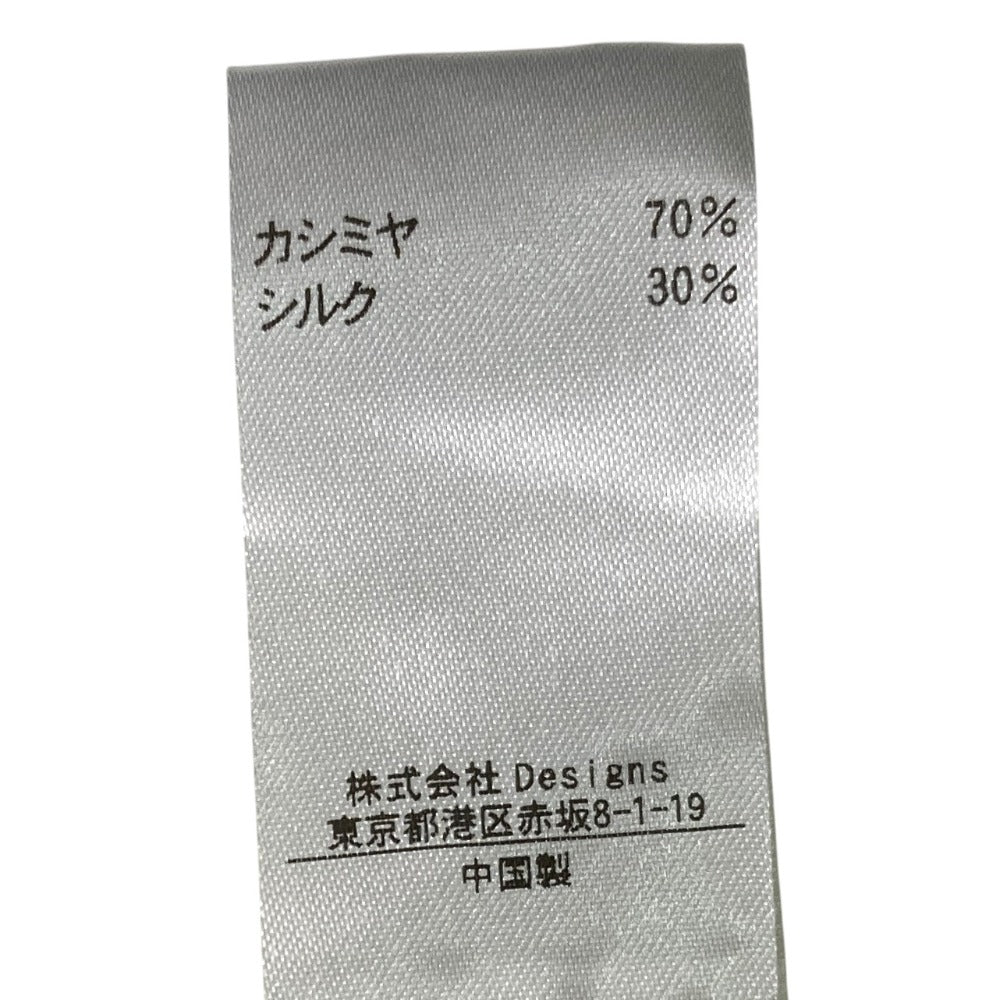 ブラミンク カシミヤニットセーター