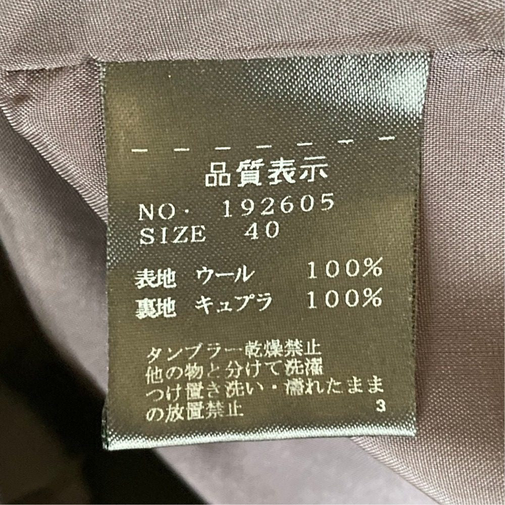 ストラスブルゴ ウールスラックス